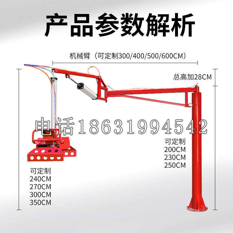 向阳区schunk机械抓手DPZ-plus系列1321292 DPZ-plus 40-AS-V